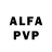Alpha PVP кристаллы Aisana Kusainova