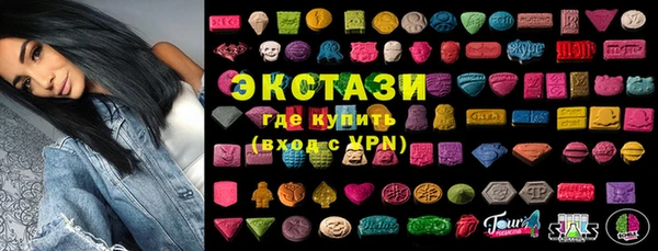 метамфетамин Аркадак