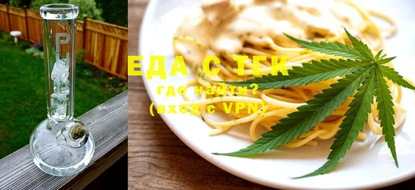 сатива Арсеньев