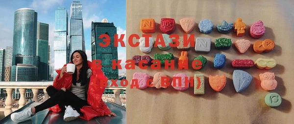 метамфетамин Аркадак