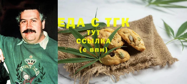 прущая мука Алзамай