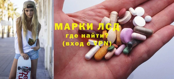 таблы Алексеевка