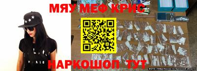 гашишное масло Берёзовский