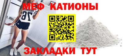 гашишное масло Берёзовский