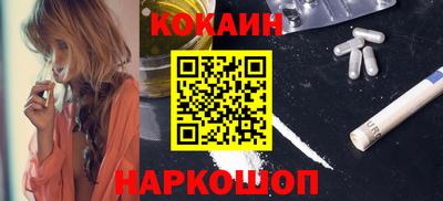 прущая мука Беслан