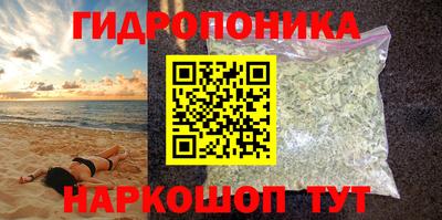 прущая мука Беслан