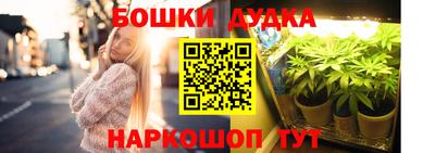 прущая мука Беслан