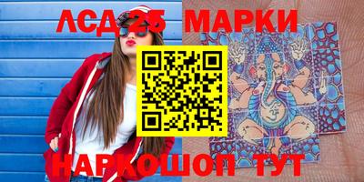 прущая мука Беслан