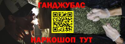 прущая мука Беслан
