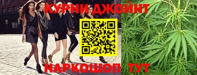 экстази Каменск-Уральский