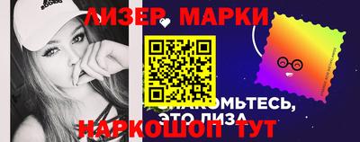 прущая мука Беслан