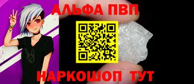 прущая мука Беслан