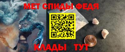 гашишное масло Берёзовский