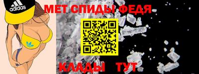 прущая мука Беслан