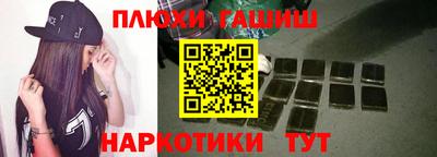 прущая мука Беслан