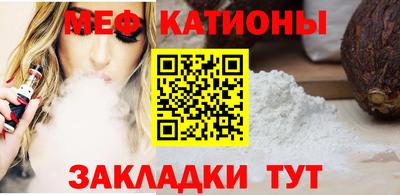 гашишное масло Берёзовский