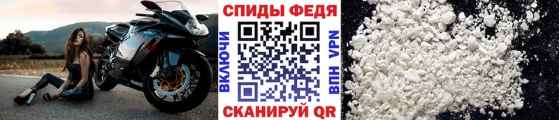 купить наркотики сайты  Елабуга  МЕТАМФЕТАМИН кристалл 