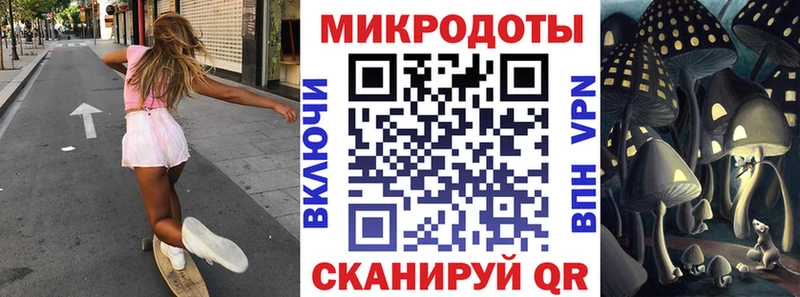 гидра ONION  Елабуга  Псилоцибиновые грибы ЛСД 