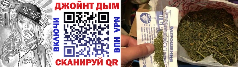 нарко площадка клад  Елабуга  Бошки марихуана ГИДРОПОН 